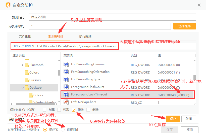 1625037975786451.png image.png