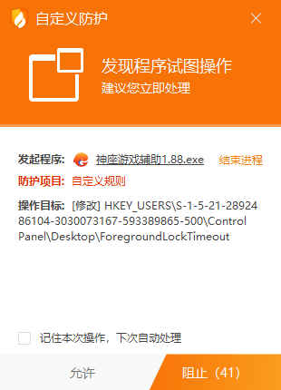 1625042256760255.png image.png