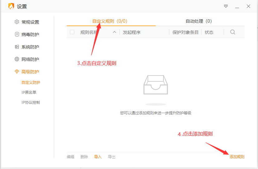 1625042644166478.png image.png