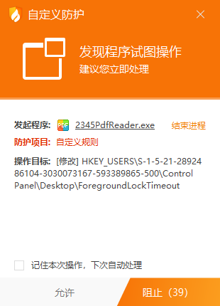 1625072329320812.png image.png