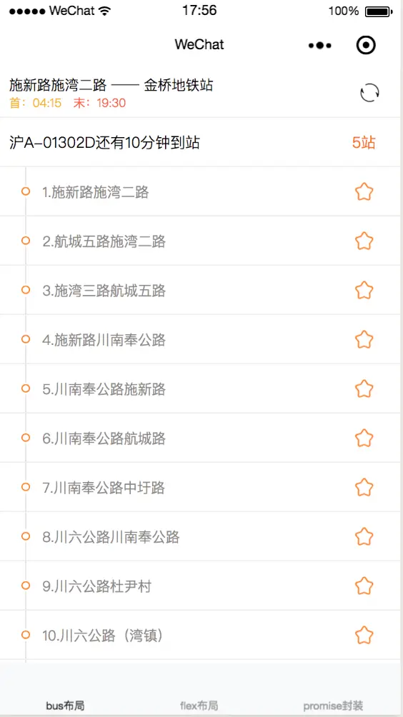 4720632-ce36ca2d97c61cb4.png